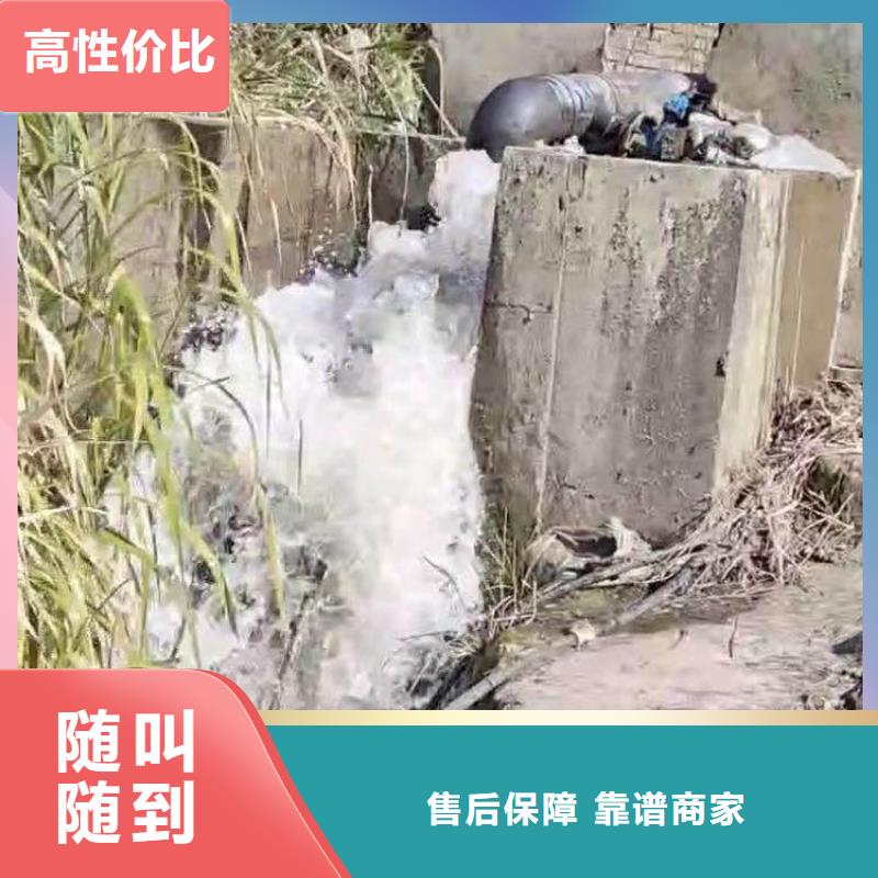 政管道水下砌墙厂家现货周边队伍技术好