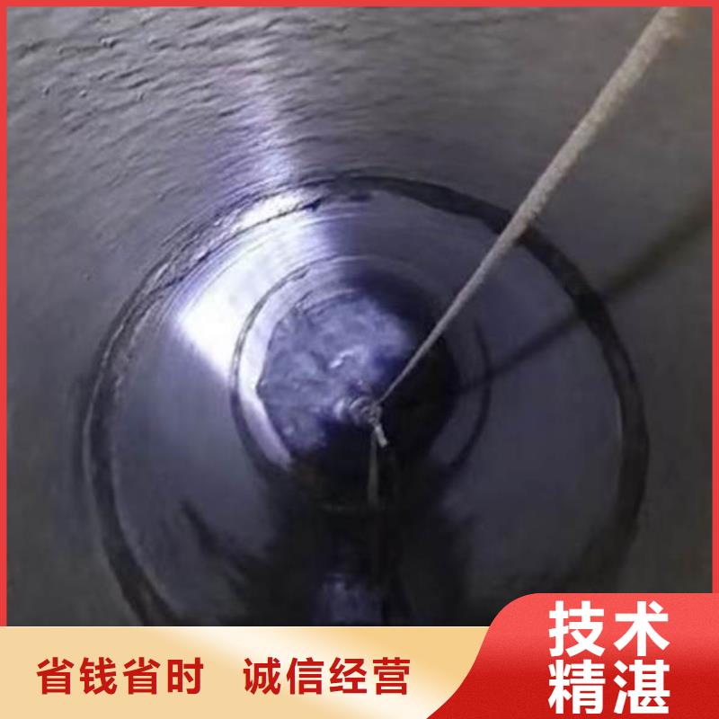 搅拌器水下维修工厂直销18O{当地}经销商