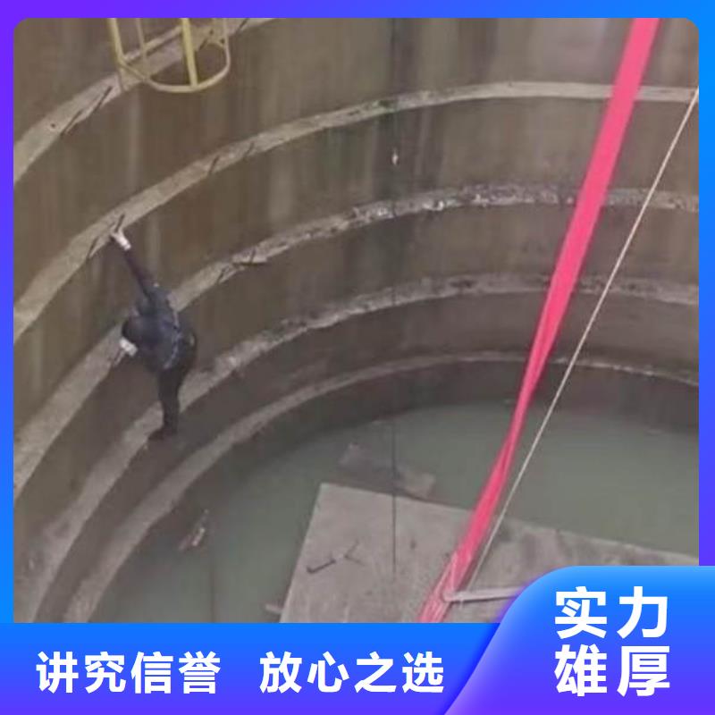 污水厂水下维保零售18O同城厂家