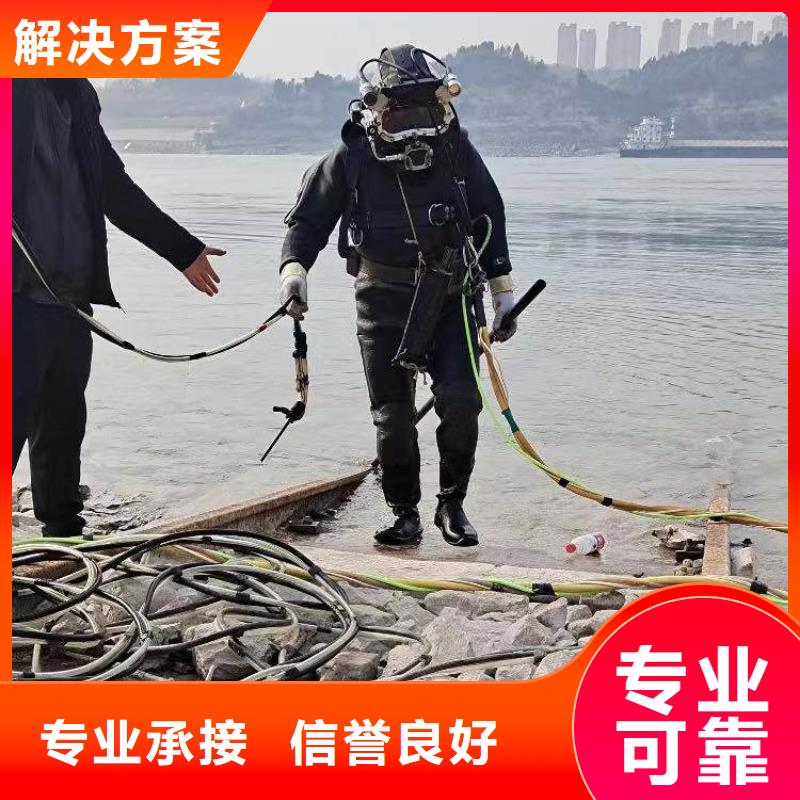 水中打捞潜水服务实时价格齐全