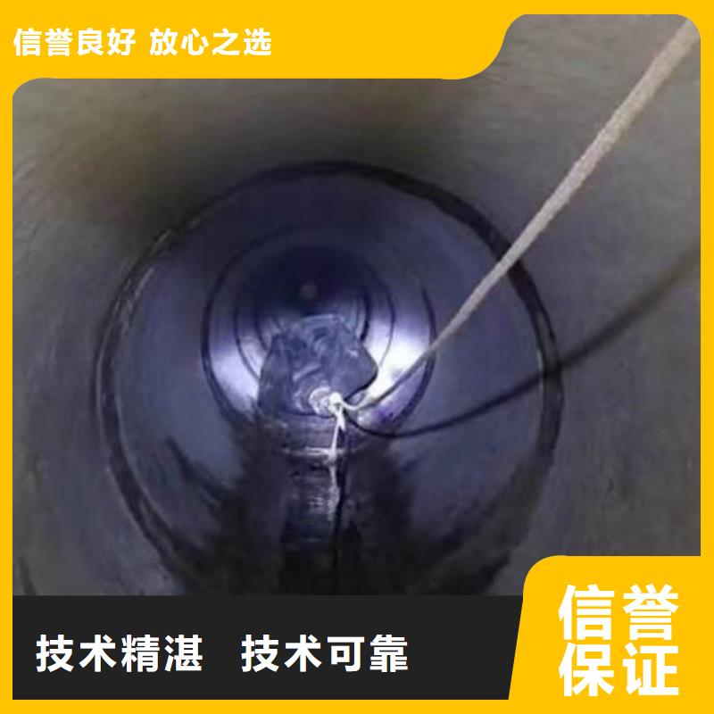 水下作业潜水员服务沉进下沉施工技术可靠{当地}经销商