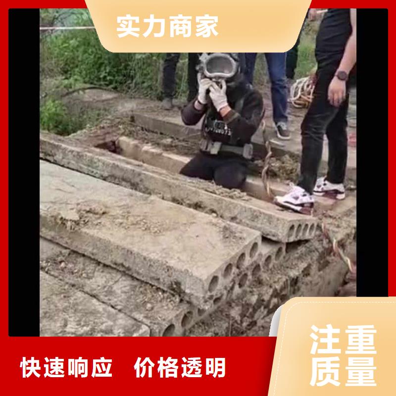 箱涵水下砌墙截留设计身边的打捞队高效