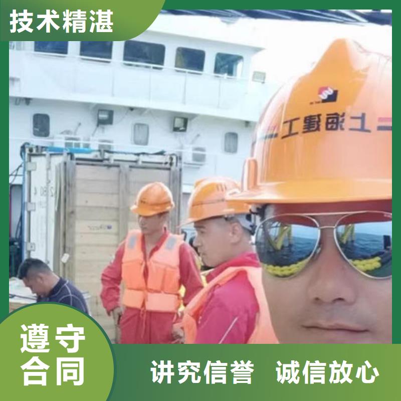 【潜水员服务本地潜水救援实力商家】当地厂家