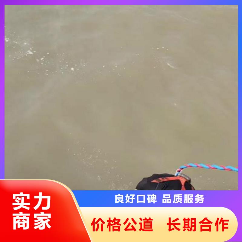 【潜水员服务】气囊封堵一对一服务本地公司