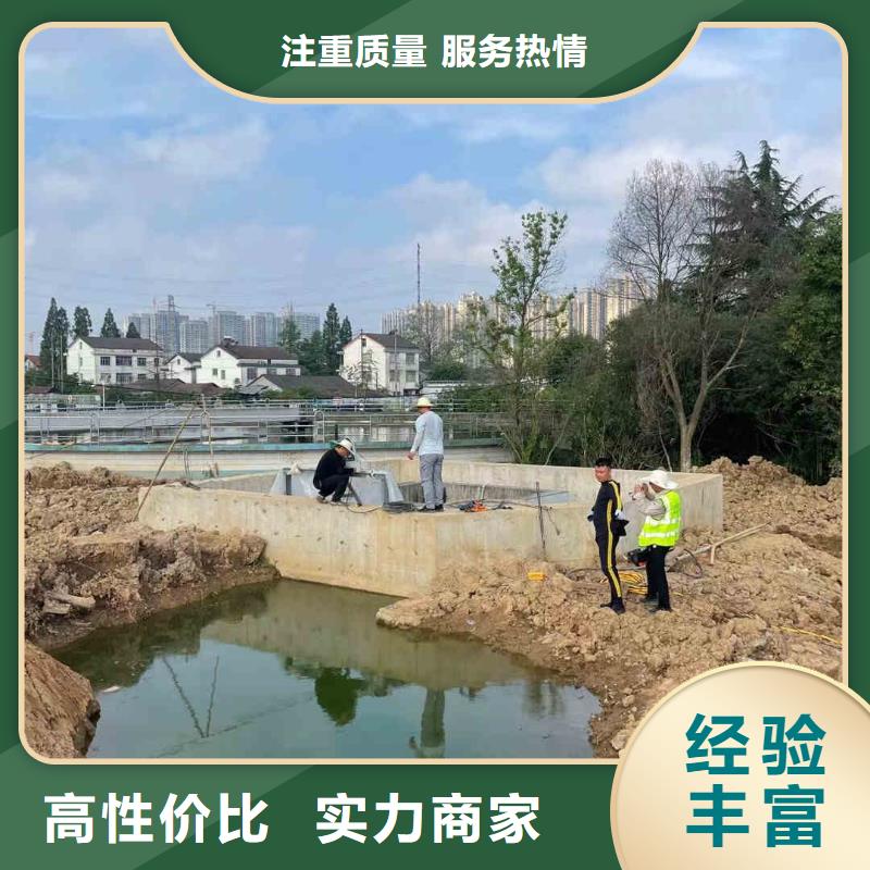 潜水员服务水下切割公司正规优质服务