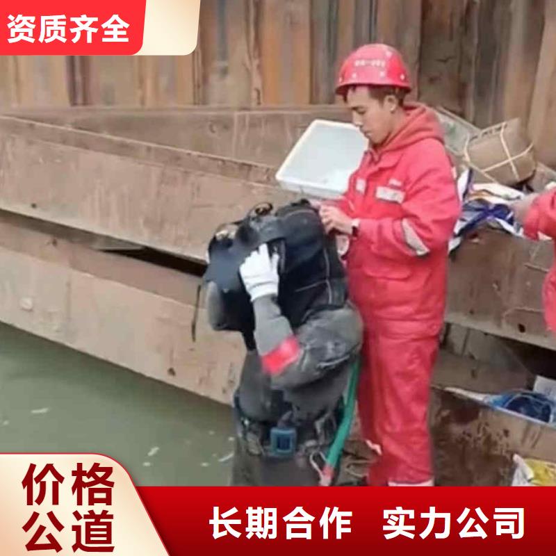 潜水员服务【水下清淤】高性价比解决方案