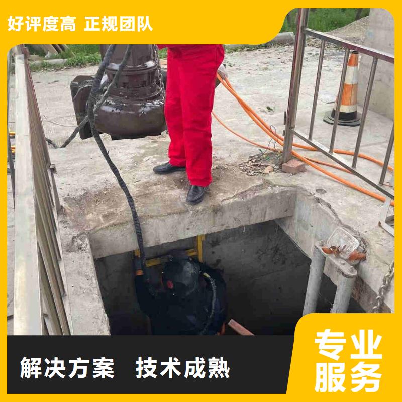 潜水员服务-水下管道铺设实力雄厚<当地>货源