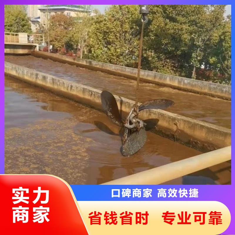 【水下工程】本地潜水搜索团队技术成熟放心