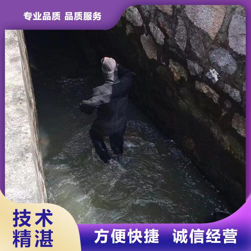 水下工程_水下探测仪一站搞定解决方案