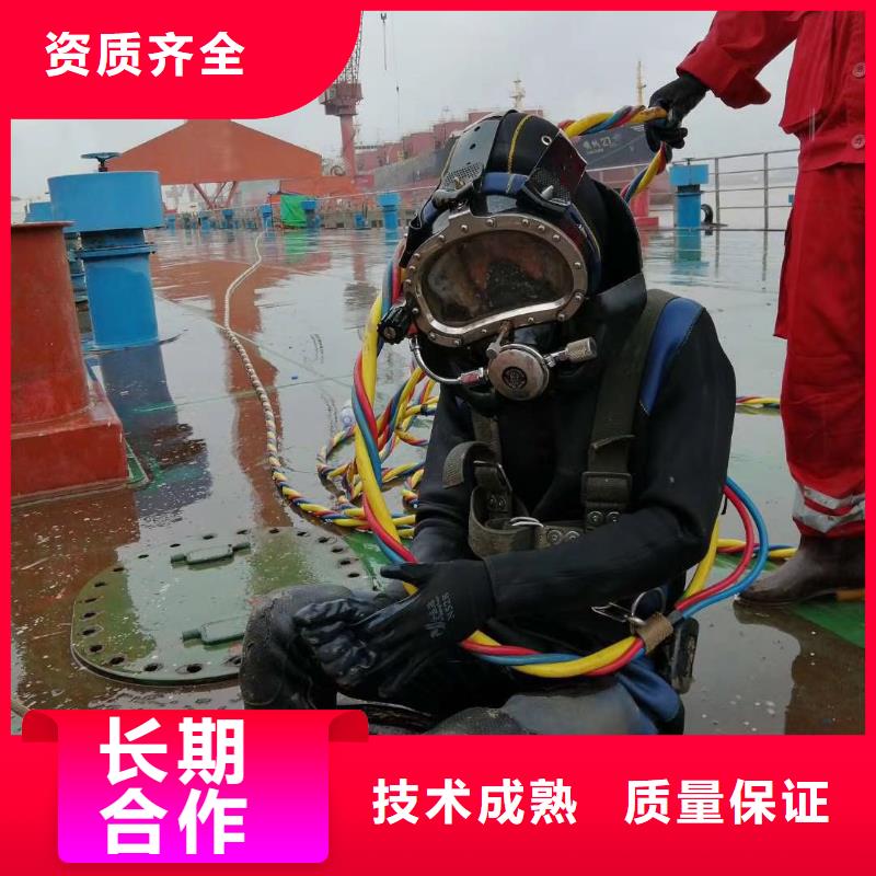 水下测量电话优选供货商多年行业经验