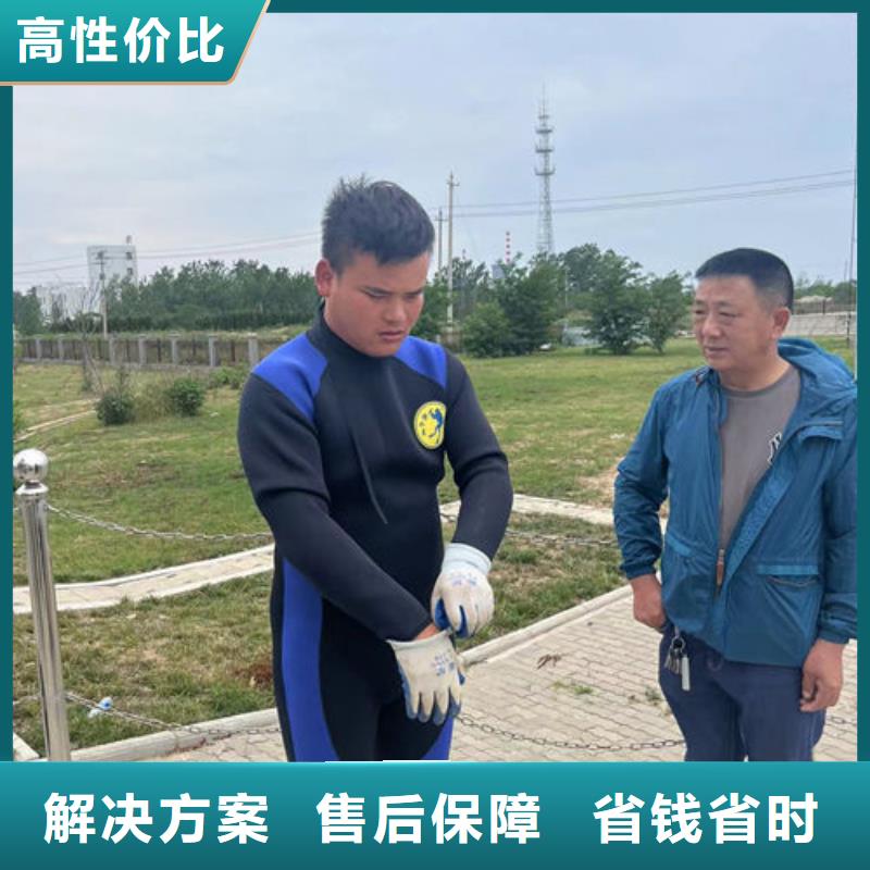 水下工程水下爆破团队正规团队服务周到