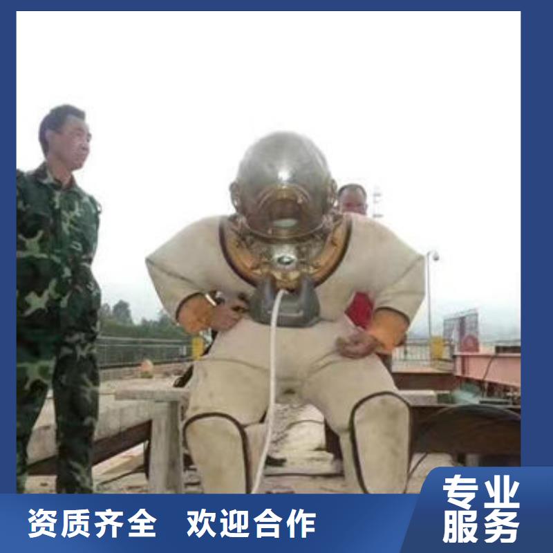 惠山水下工程水池堵漏服务专业可靠