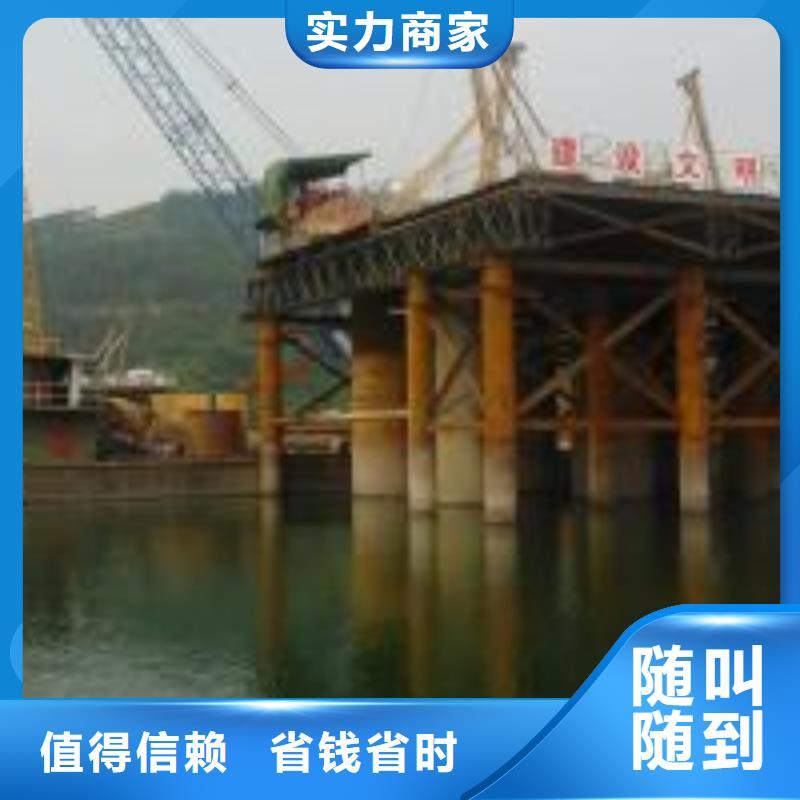 平凉庄浪涵洞封堵施工队好货促销