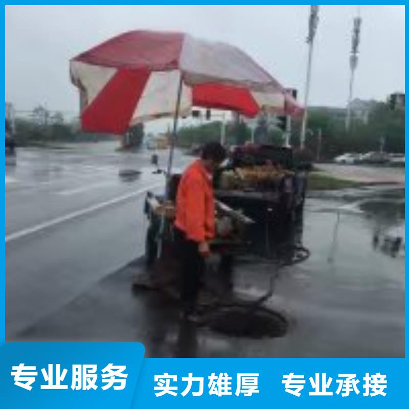 水下工程-水下爆破团队24小时为您服务匠心品质