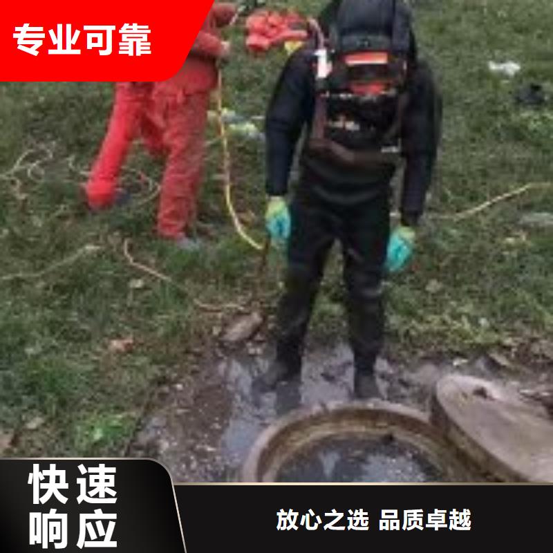 水下工程堤防工程施工全市24小时服务经验丰富