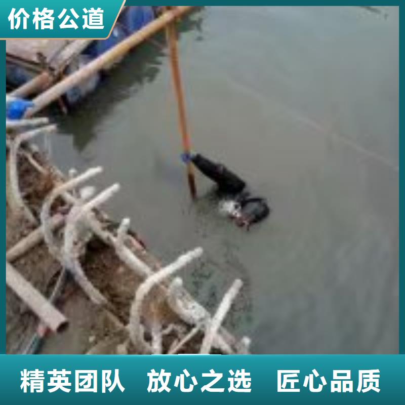 潜水检查收费供应商价格<当地>经销商