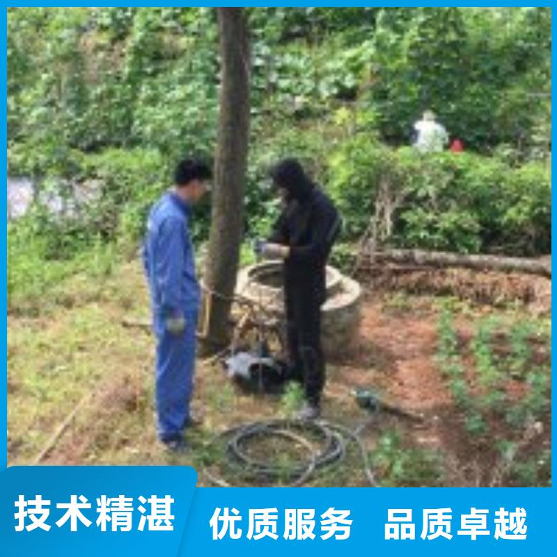 水下工程沉井制作工程正规公司24小时为您服务