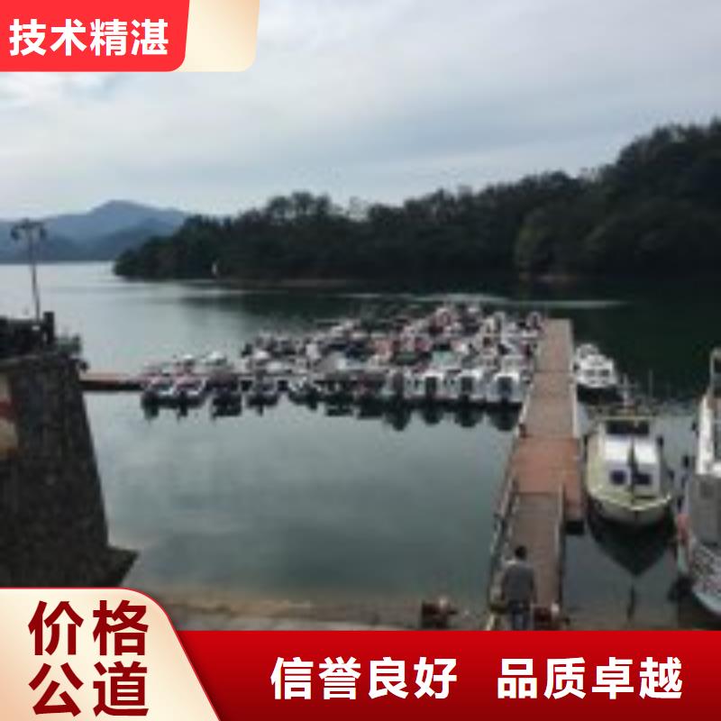 【拼装打捞船】渗水补漏施工解决方案当地生产厂家