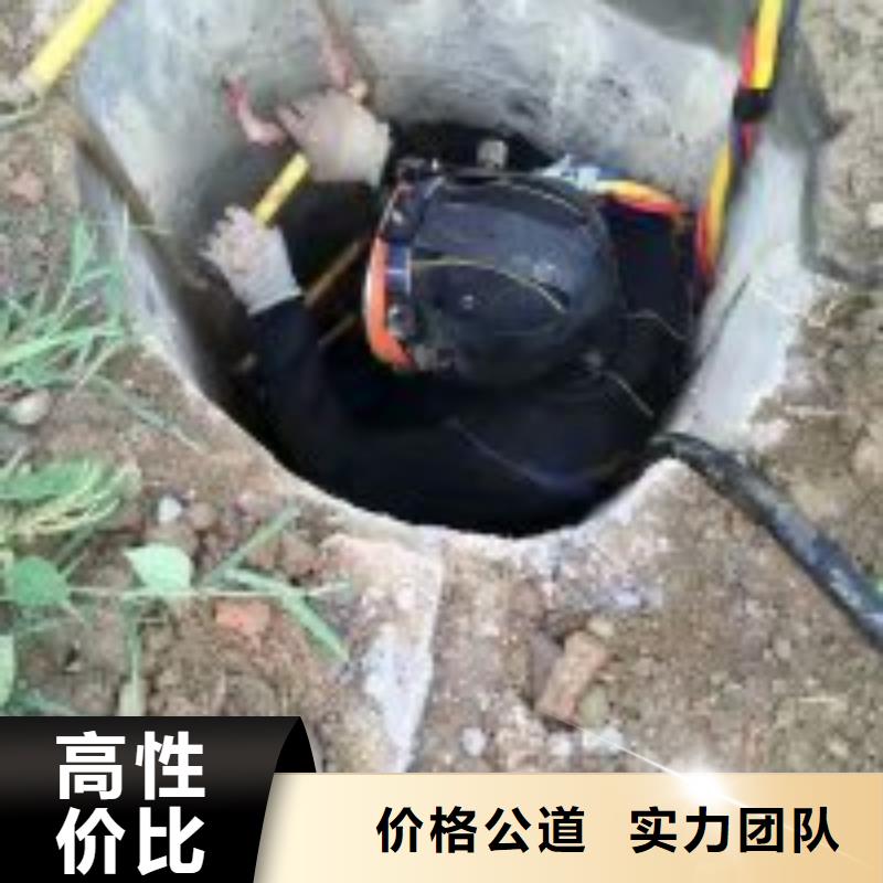 拼装打捞船水池管道疏通品质好同城货源