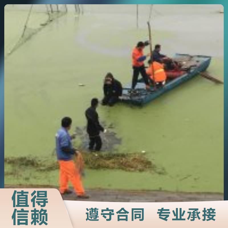 拼装打捞船_水下清污工程放心24小时为您服务