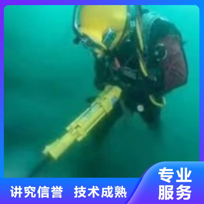 拼装打捞船水下管道电缆安装欢迎合作遵守合同