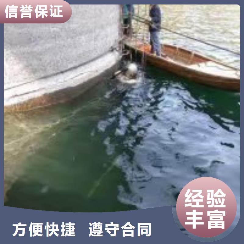 拼装打捞船水下设施建设欢迎合作良好口碑