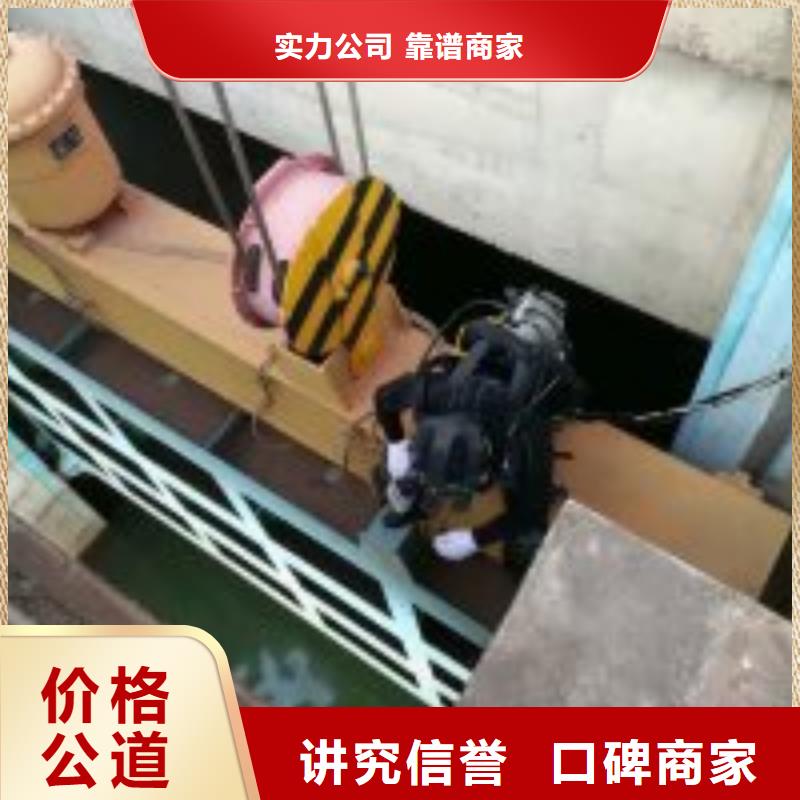 拼装打捞船水下设施建设价格美丽良好口碑