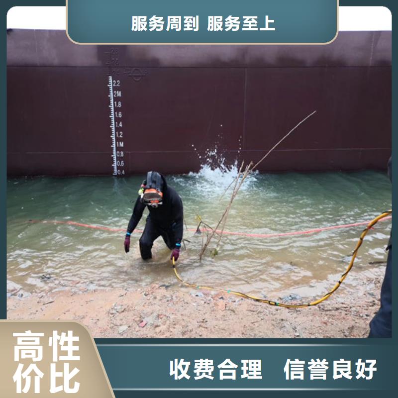 【拼装打捞船】水下设施建设正规公司价格低于同行