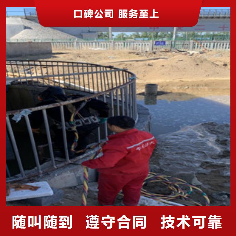 潜水工程_水下打捞知名公司本地生产厂家