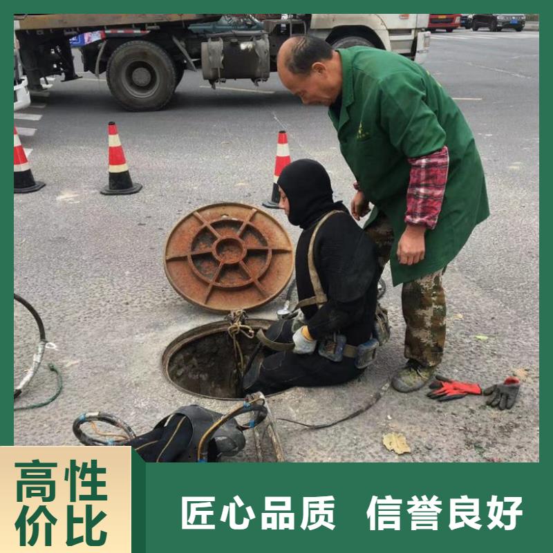 ​潜水工程_水下摄像服务一站搞定<当地>生产厂家