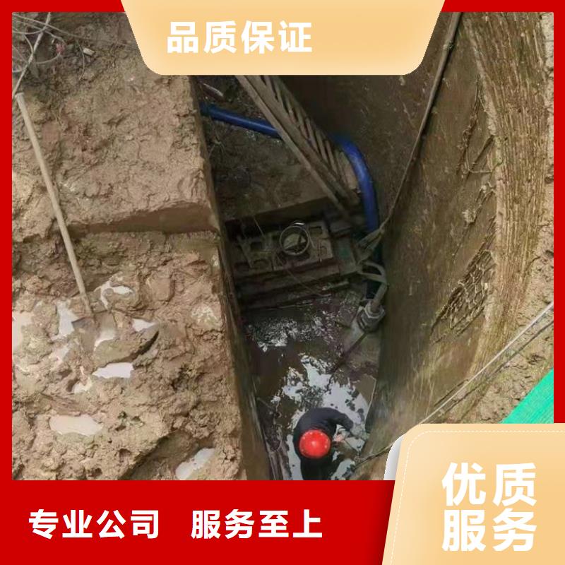 潜水工程蛙人施工高效快捷比同行便宜