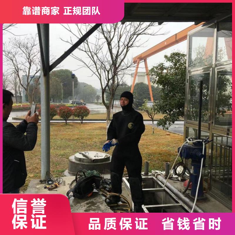 【潜水工程】水下爆破团队技术成熟正规公司