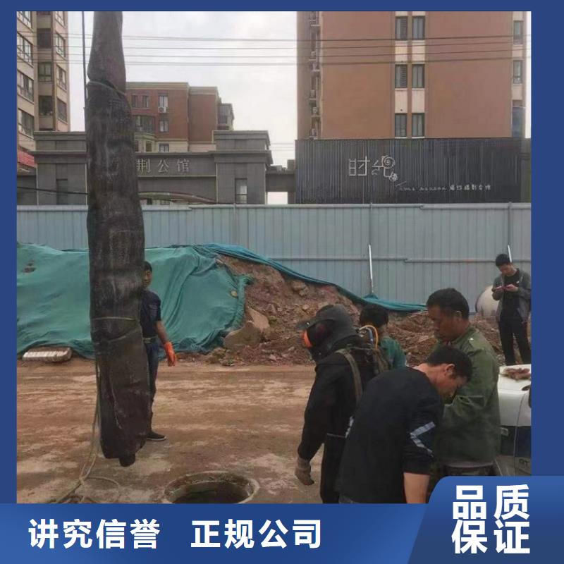 潜水工程水下机器人优质服务当地服务商