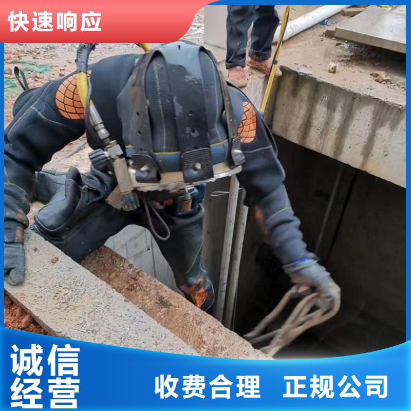潜水工程_潜水打捞品质优技术精湛