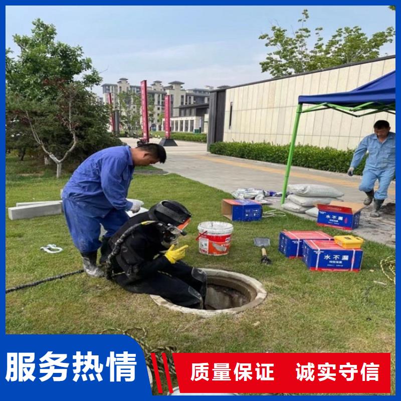 潜水工程_水下沉管沉箱施工明码标价行业口碑好