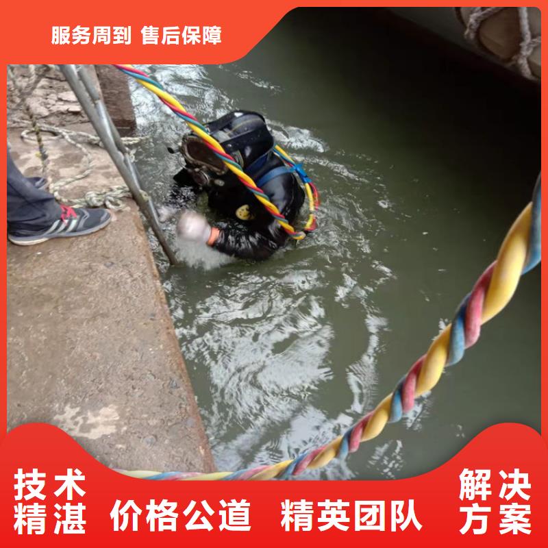 潜水工程水下清淤齐全<当地>制造商