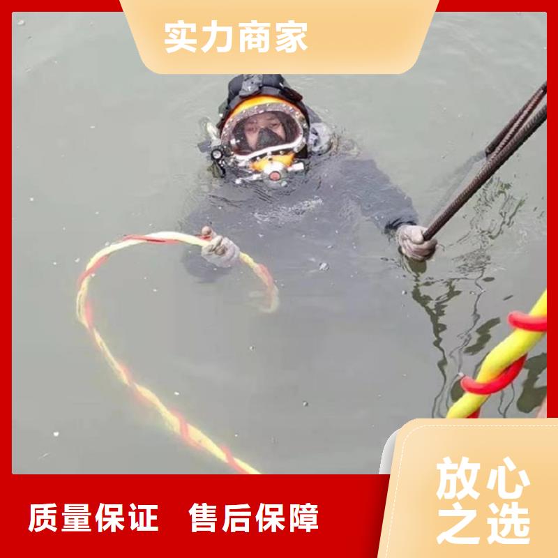 【潜水工程】本地水下电焊售后保障附近厂家