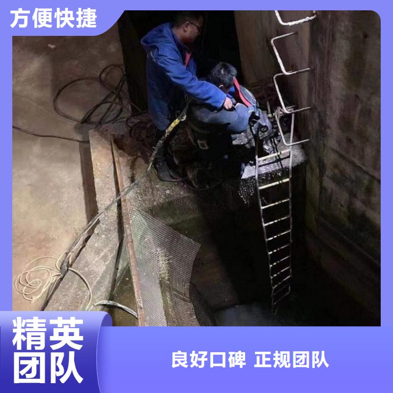 水下维修潜水堵漏技术可靠快速响应