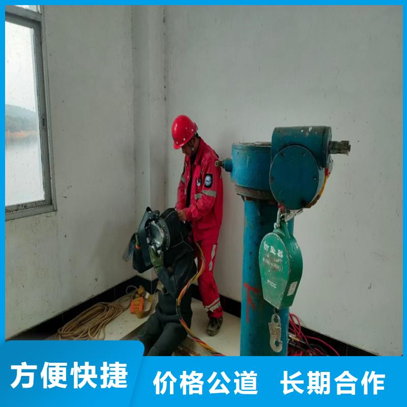 水下维修潜水作业施工多家服务案例附近供应商