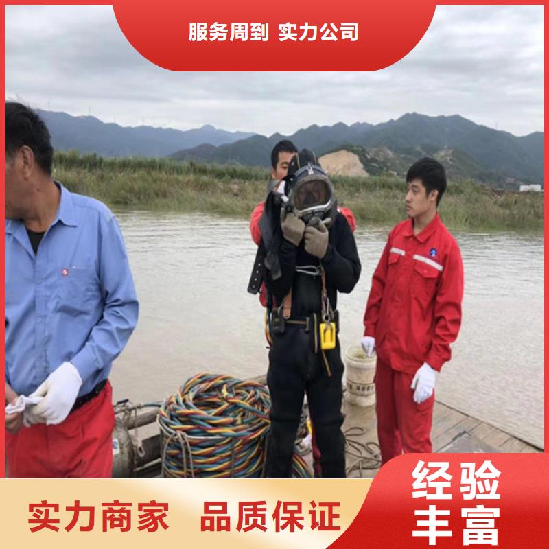 水上浮吊船水下安装服务明码标价本地生产商