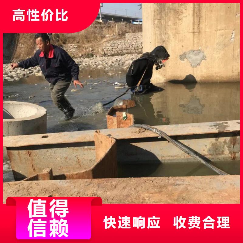 【水上浮吊船_水下切割焊接技术比较好】本地生产商