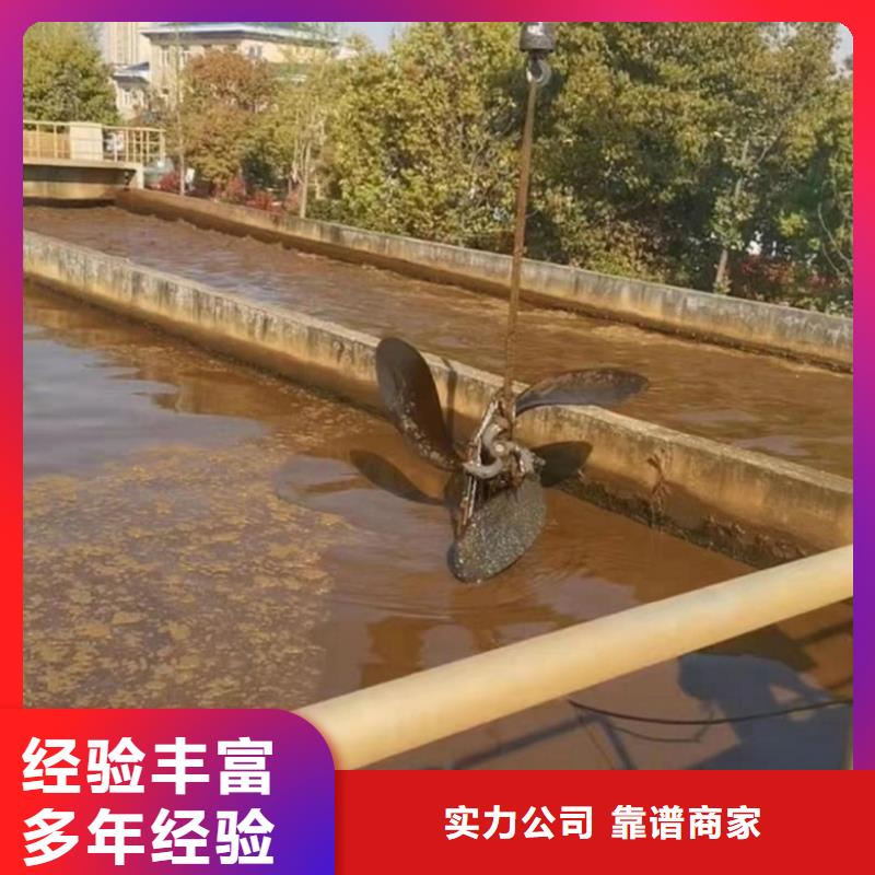 水上浮吊船【水下清理】诚信经营全市24小时服务