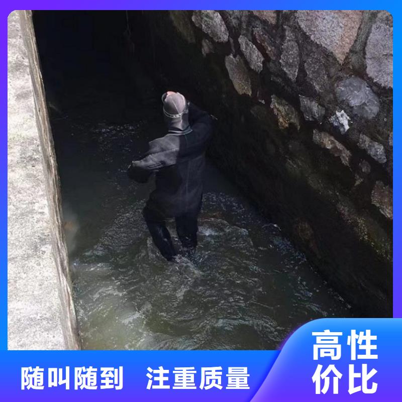 【水上浮吊船】防水堵漏实力团队<当地>厂家