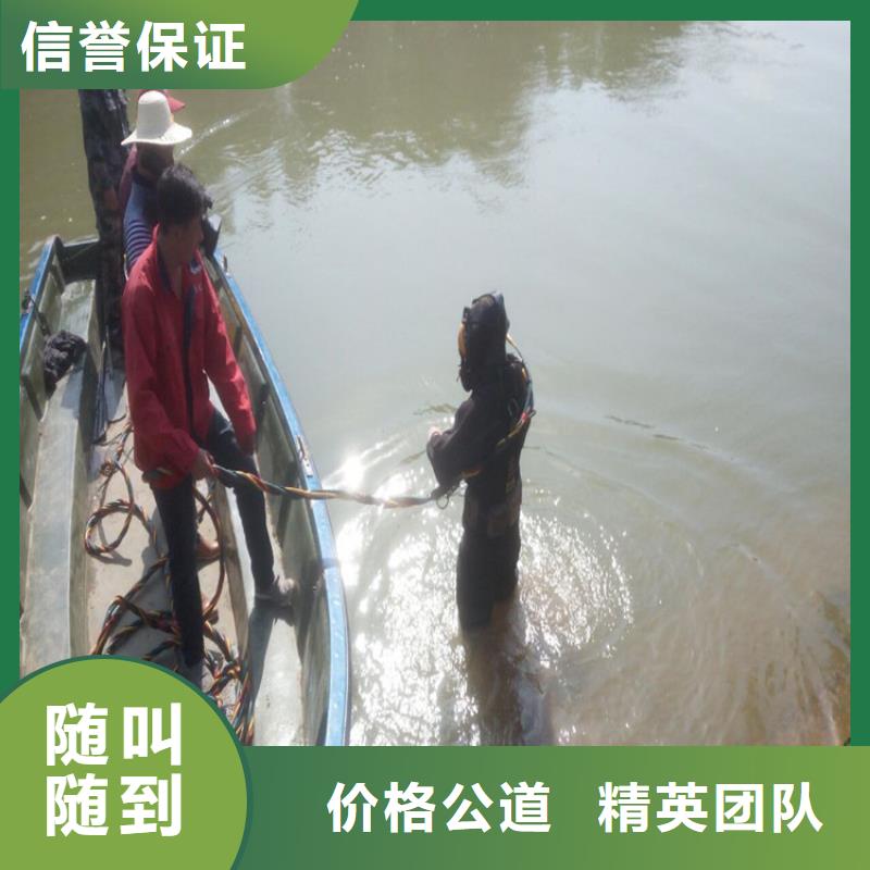 水上浮吊船_潜水打捞团队实力雄厚同城货源