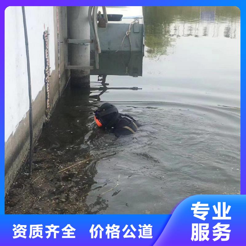 水上浮吊船水下清障精英团队当地生产厂家