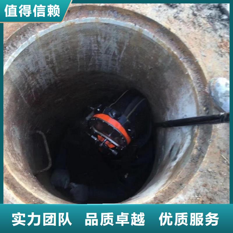 【水上浮吊船水下拆墙工程团队】承接