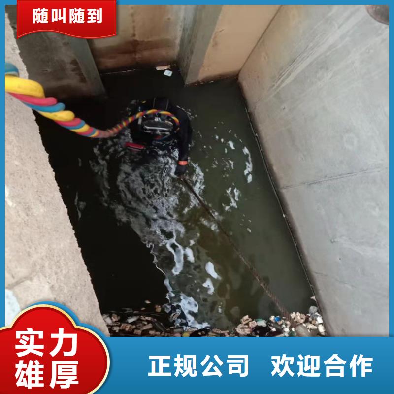 【水上浮吊船水下设施建设精英团队】同城服务商