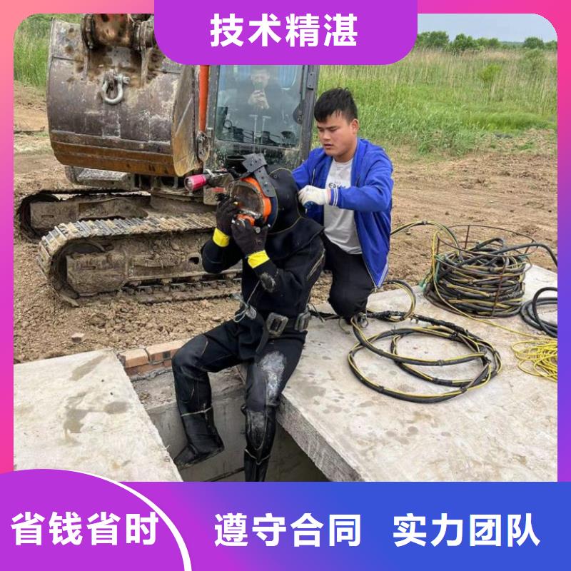 水上浮吊船水下设施建设欢迎合作先进的技术