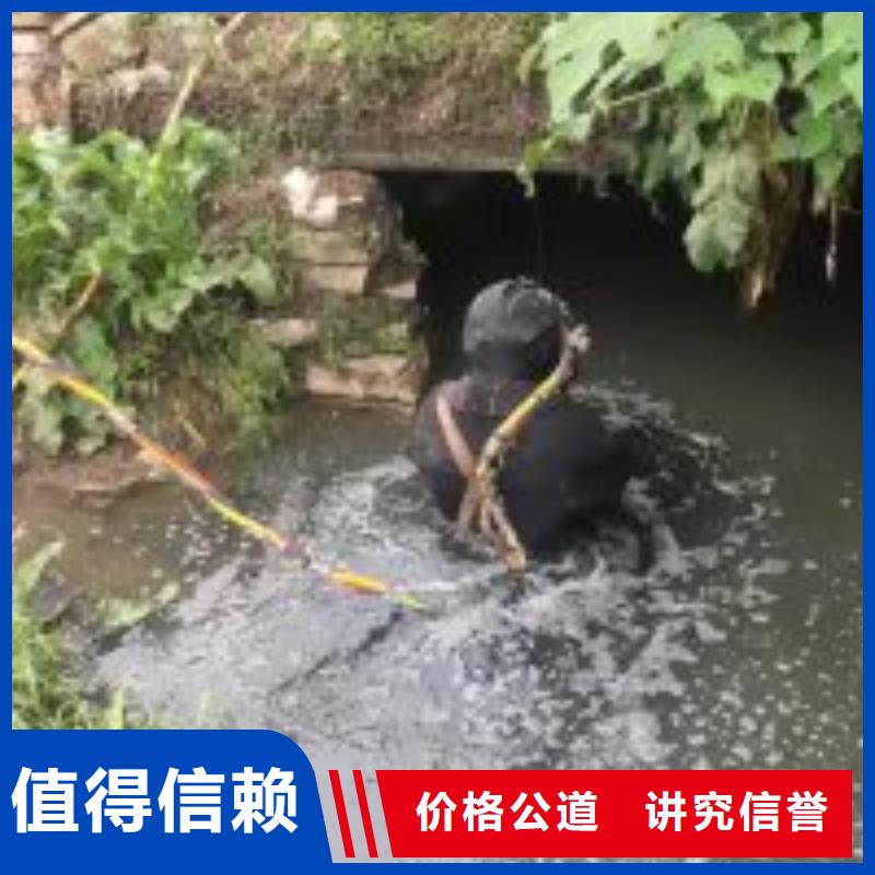 潜水员水下打捞救援队正规团队当地生产商