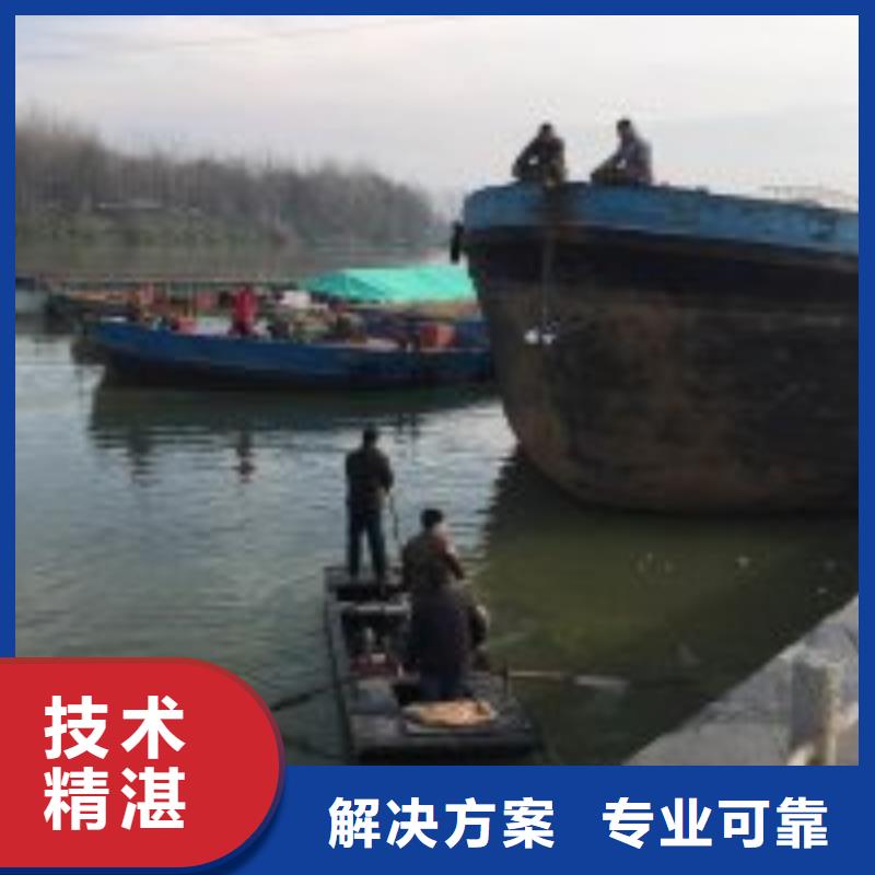 栾城潜水员-打捞人怎样打捞价格美丽